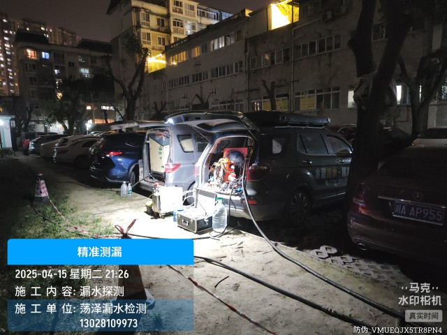扶绥县消防水管漏水检测维修公司电话